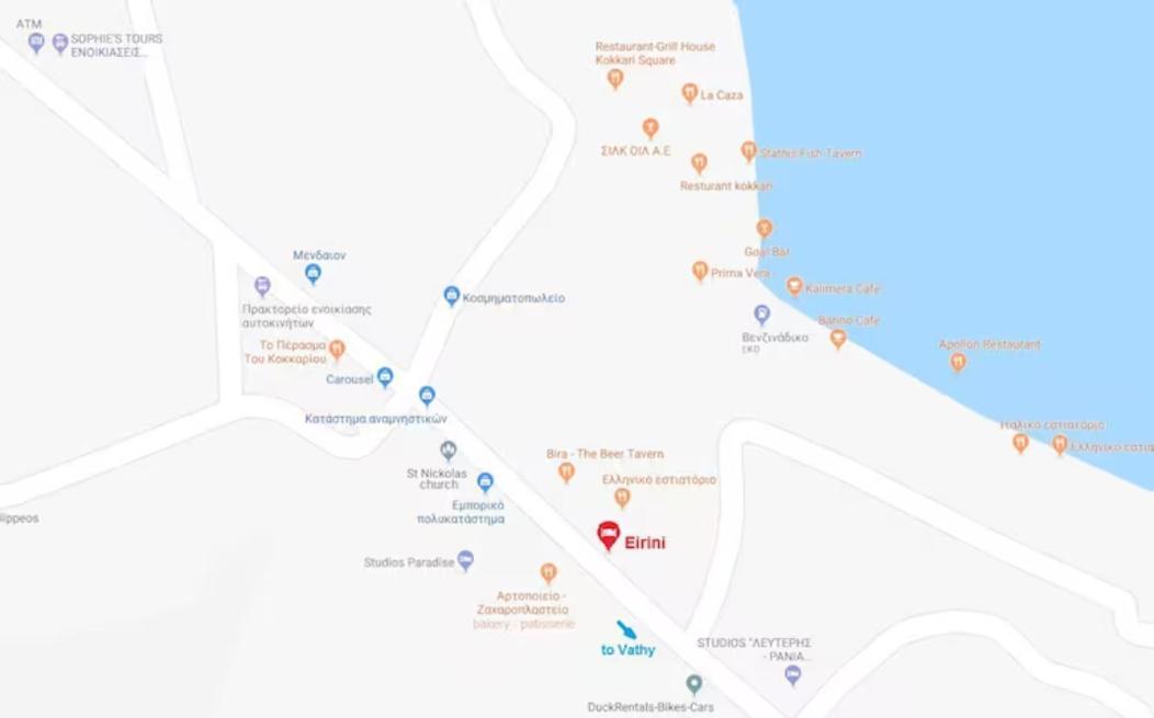 Samos - Kokkari - Eirini'S Studios Zewnętrze zdjęcie